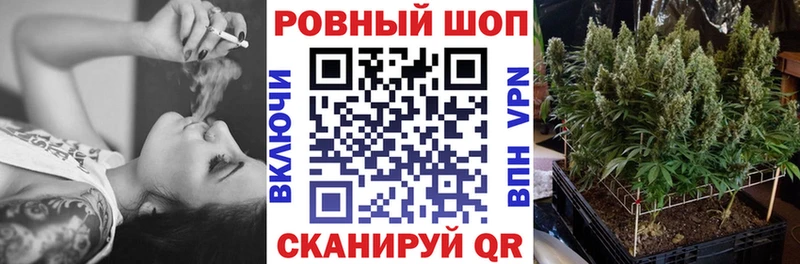 Купить наркотики сайты Южно-Сахалинск А ПВП  Меф мяу мяу  LSD-25  КОКАИН  Амфетамин 