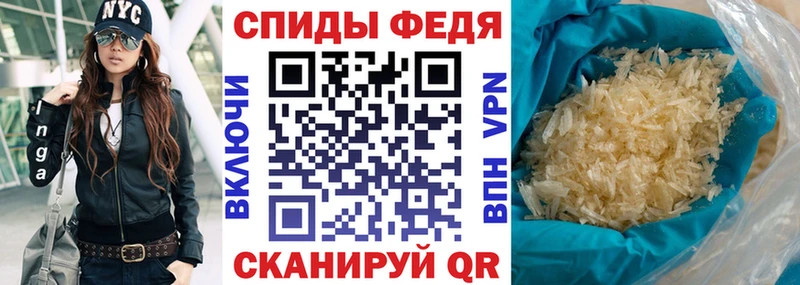 где можно купить наркотик  Южно-Сахалинск  АМФ Розовый 