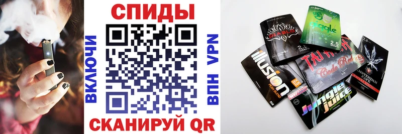 БУТИРАТ бутик  Южно-Сахалинск 