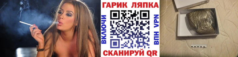 kraken ССЫЛКА  Южно-Сахалинск  Гашиш Premium 