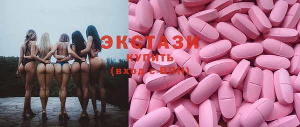 мескалин Алексин