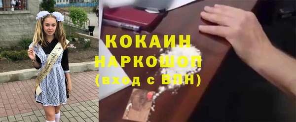 мефедрон VHQ Алзамай