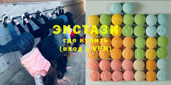 мефедрон VHQ Алзамай