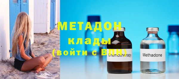 скорость mdpv Лабытнанги