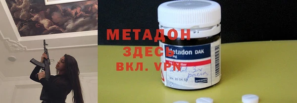ECSTASY Алексеевка