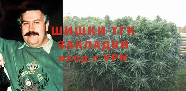 мескалин Алексин