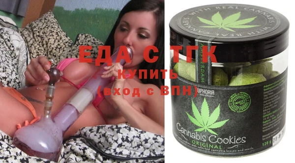 ECSTASY Алексеевка