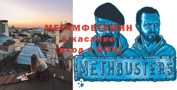 мескалин Алексин
