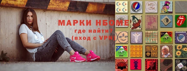 ECSTASY Алексеевка