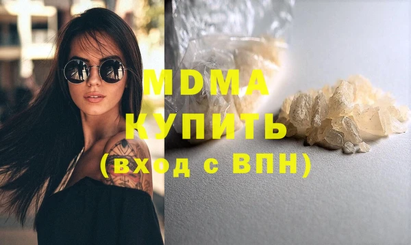 ECSTASY Алексеевка