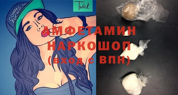мескалин Алексин
