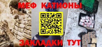 альфа пвп Рязань