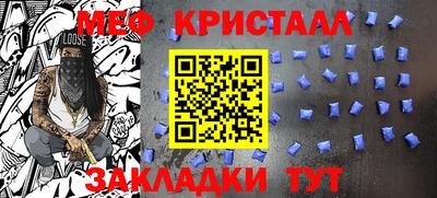 альфа пвп Рязань