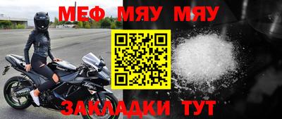 apvp Рыбинск