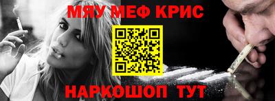 скорость mdpv Рузаевка