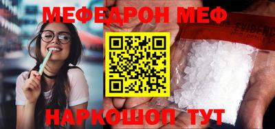 apvp Рыбинск