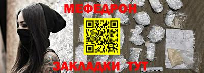 альфа пвп Рязань