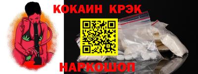apvp Рыбинск