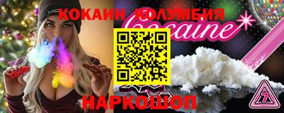 apvp Рыбинск
