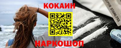 скорость mdpv Рузаевка