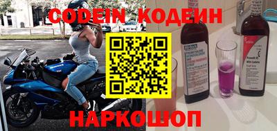 apvp Рыбинск