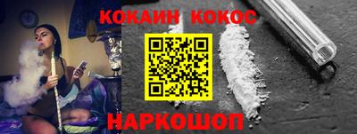 альфа пвп Рязань