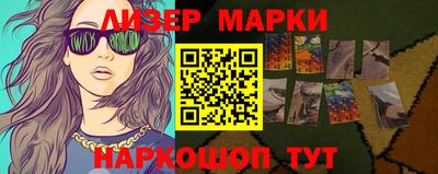 apvp Рыбинск