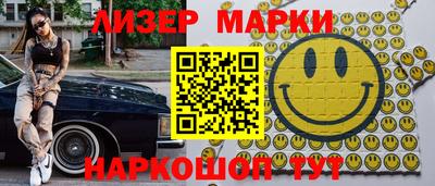 apvp Рыбинск