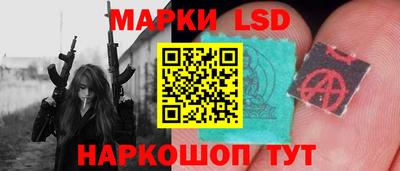 apvp Рыбинск
