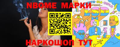 apvp Рыбинск