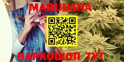 apvp Рыбинск