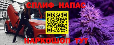 apvp Рыбинск