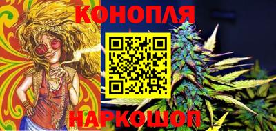 apvp Рыбинск