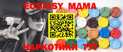 скорость mdpv Рузаевка