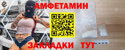 скорость mdpv Рузаевка