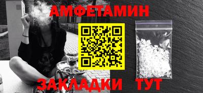 скорость mdpv Рузаевка