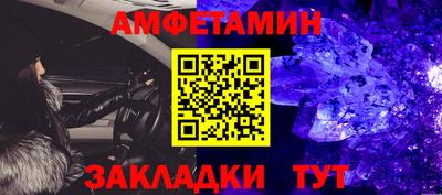 apvp Рыбинск