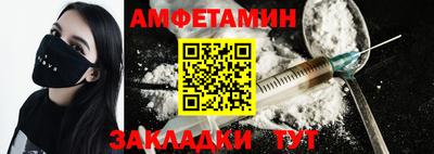 apvp Рыбинск