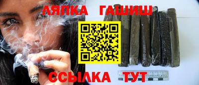 альфа пвп Рязань