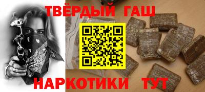 альфа пвп Рязань