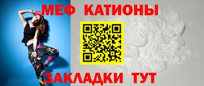 альфа пвп Рязань