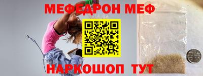 скорость mdpv Рузаевка