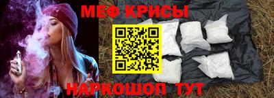 альфа пвп Рязань