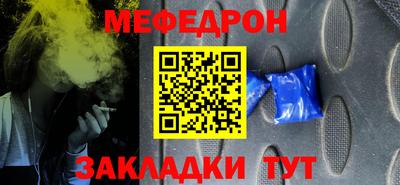 скорость mdpv Рузаевка