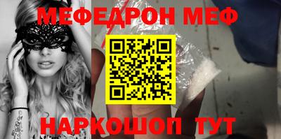 альфа пвп Рязань