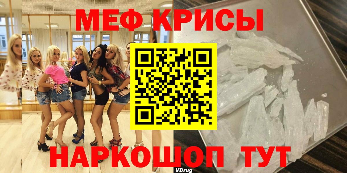 ГАШ Южно-Сахалинск