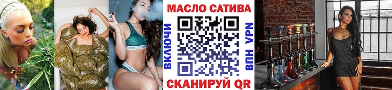 Дистиллят ТГК вейп  как найти закладки  KRAKEN ССЫЛКА  Южно-Сахалинск 